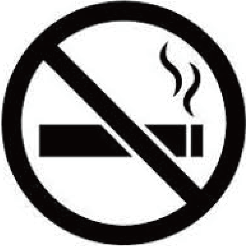 アイコン：させぼ五番街：Smoking prohibited except in designated areas.