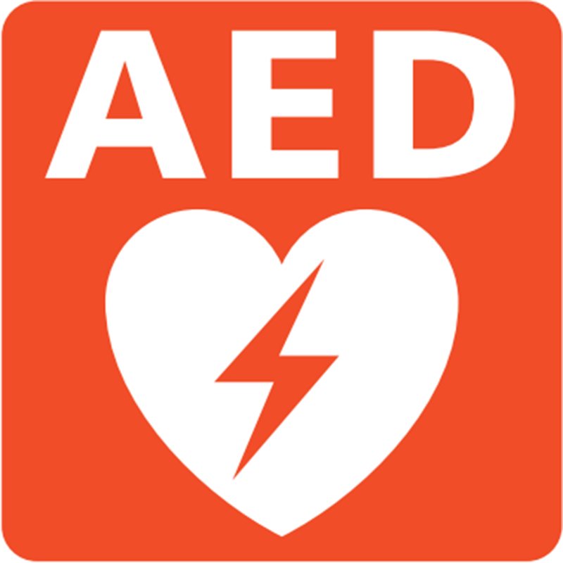 アイコン：させぼ五番街：AEDs located on the 1st floor, in the Promenade East Zone and Terrace Zone.