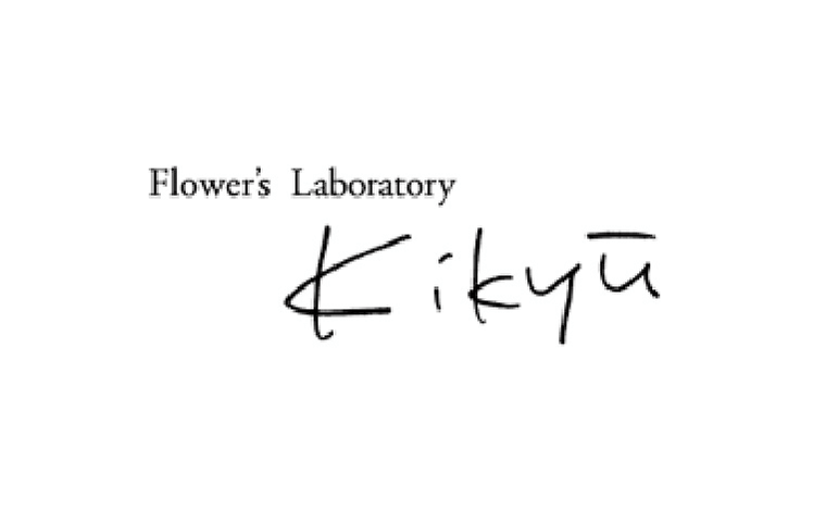 ロゴ：Flower's Laboratory Kikyu