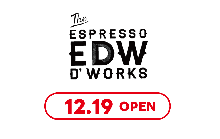 Espresso D Works