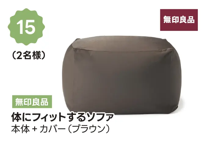 RENEWAL OPEN & 12th ANNIVERSARY ギフトプレンゼントCampain