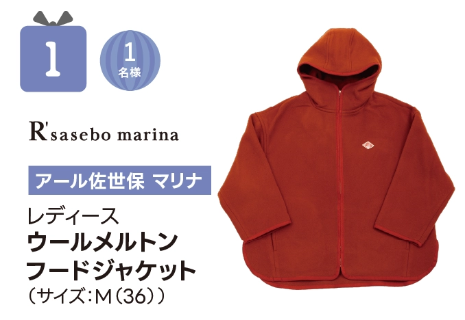 2025-11-12-xmasgift-present-cp