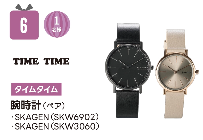 2025-11-12-xmasgift-present-cp