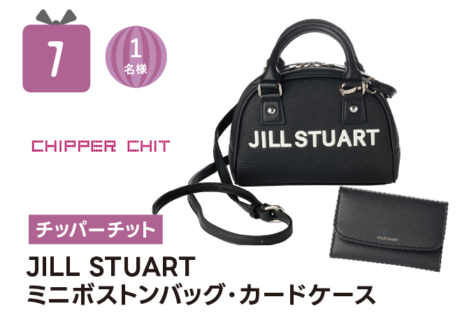 2025-11-12-xmasgift-present-cp