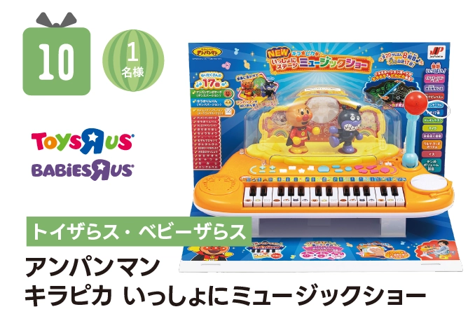 2025-11-12-xmasgift-present-cp