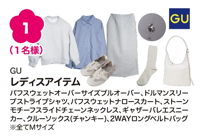 2026-02-03-new-life-support-fair