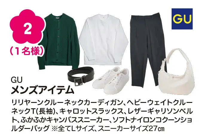 2026-02-03-new-life-support-fair