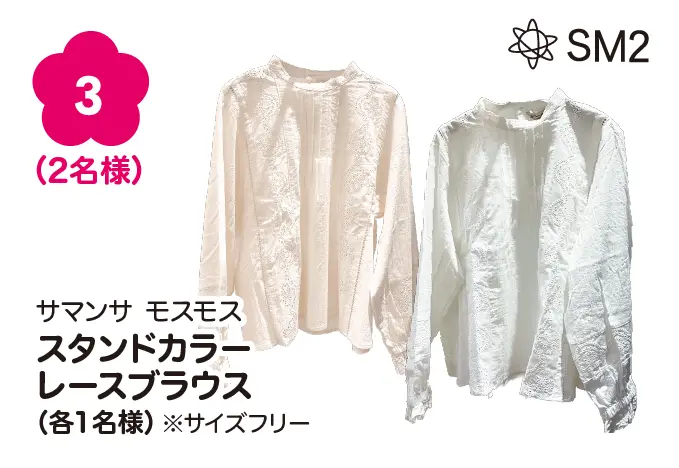 2026-02-03-new-life-support-fair