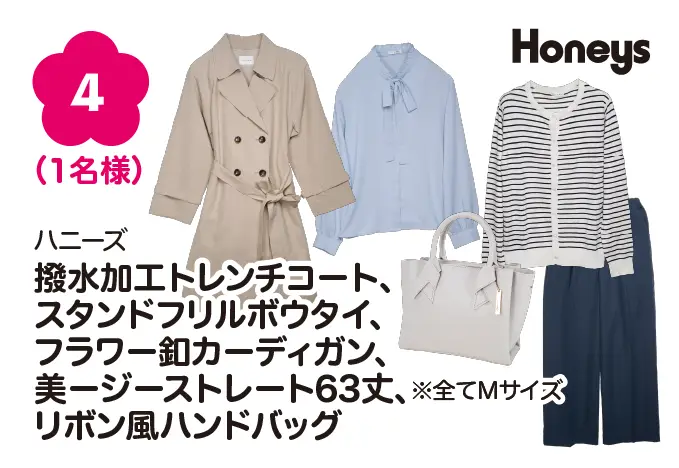 2026-02-03-new-life-support-fair