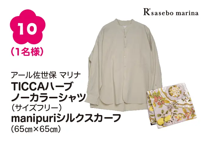 2026-02-03-new-life-support-fair