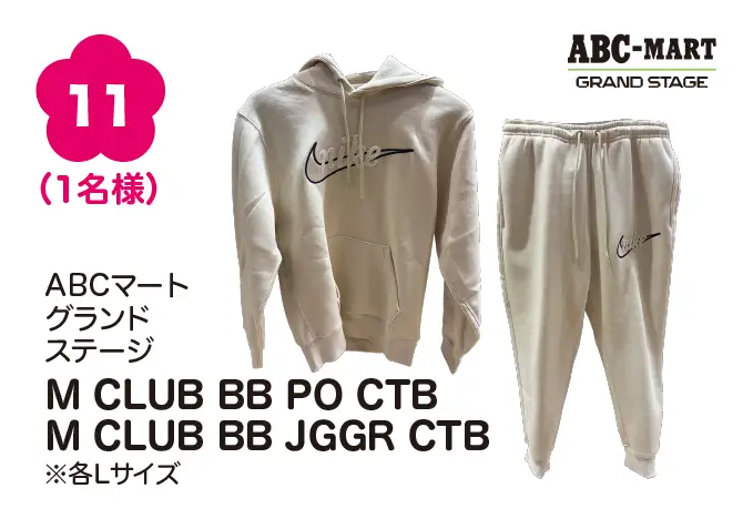 2026-02-03-new-life-support-fair