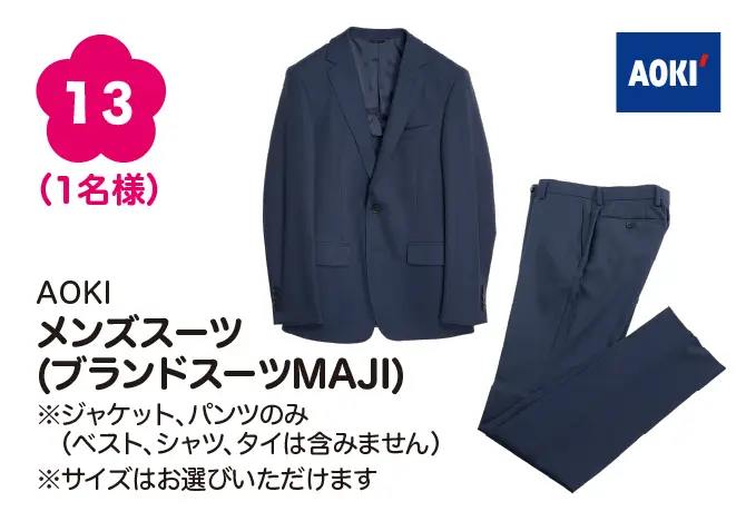 2026-02-03-new-life-support-fair