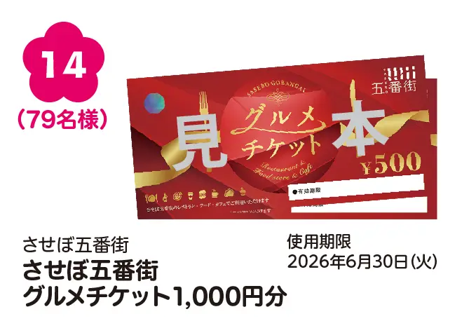 2026-02-03-new-life-support-fair