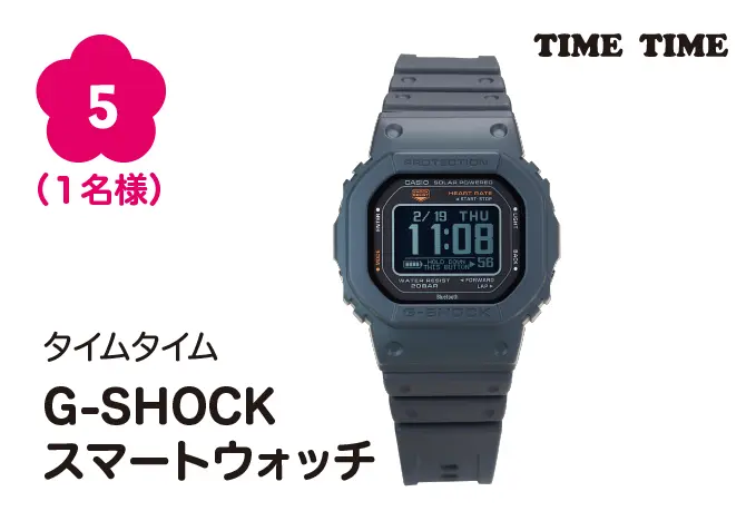 2026-03-04-new-life-support-fair-第2弾