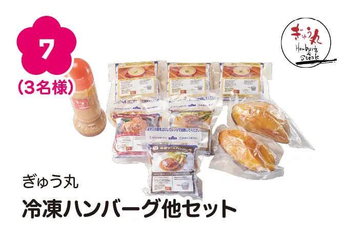 2026-03-04-new-life-support-fair-第2弾