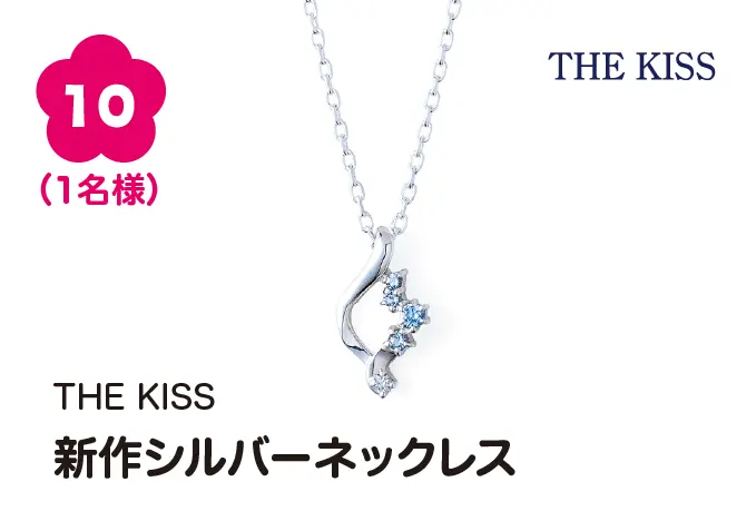 2026-03-04-new-life-support-fair-第2弾