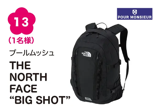 2026-03-04-new-life-support-fair-第2弾