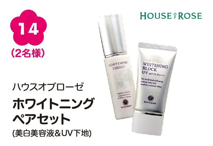 2026-03-04-new-life-support-fair-第2弾