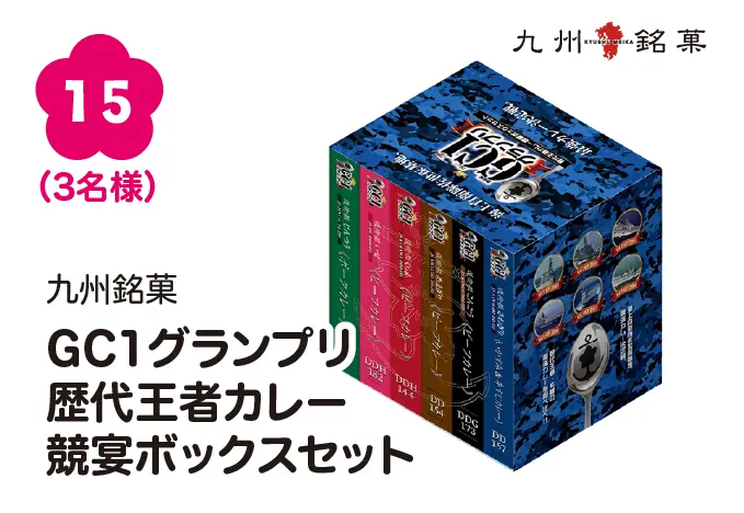 2026-03-04-new-life-support-fair-第2弾