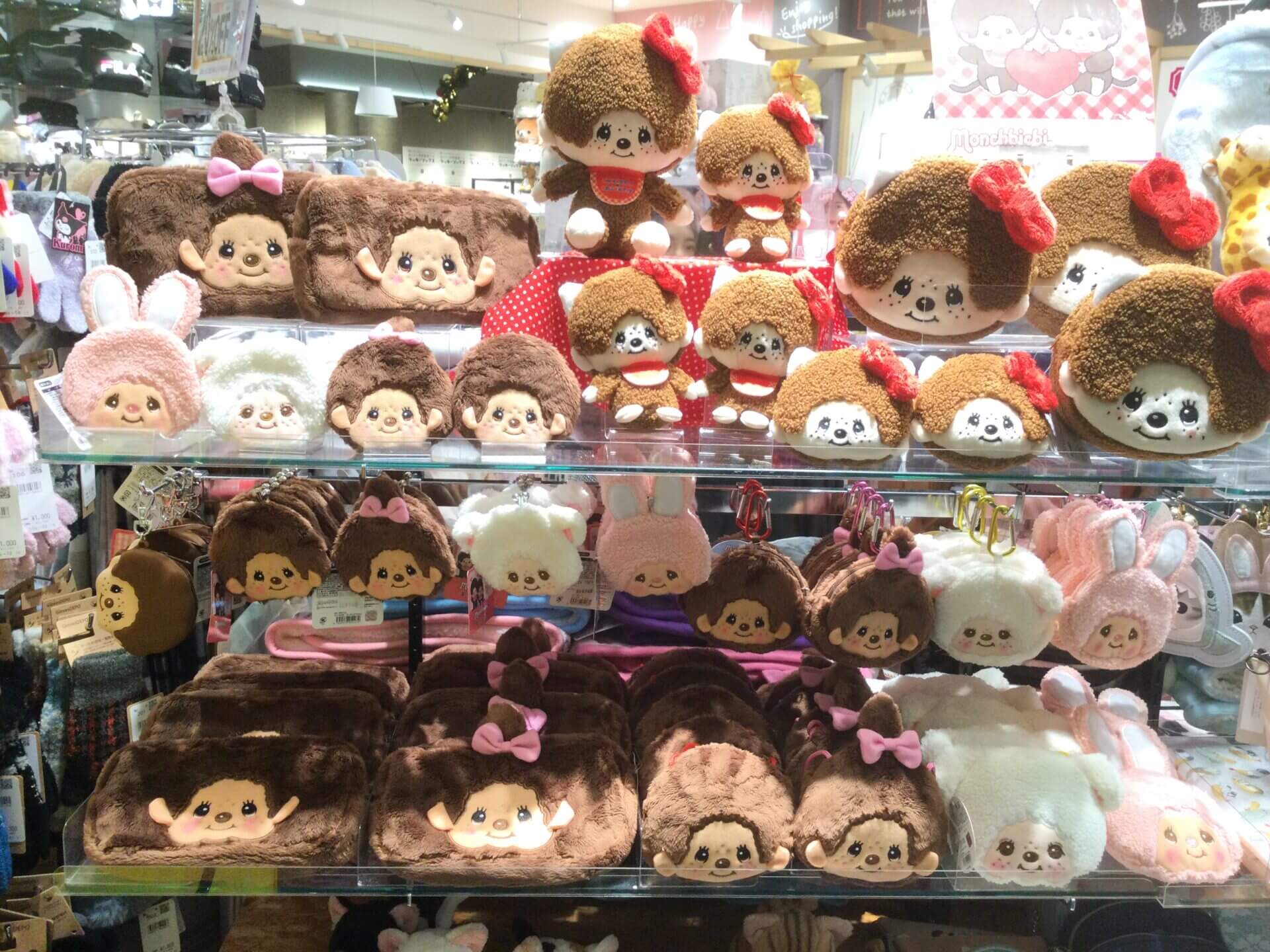 モンチッチ50周年