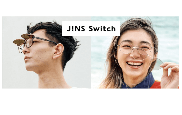 アイキャッチ：1本でメガネにもサングラスにもなる「JINS Switch」に新作が登場！