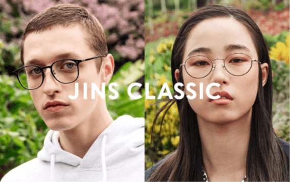 アイキャッチ：JINS CLASSIC新モデルが発売！！}