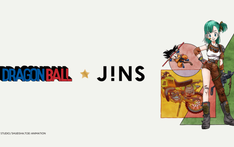 『JINS×ドラゴンボール』発売！視界の先に広がる、新たなアドベンチャーへ出かけよう！