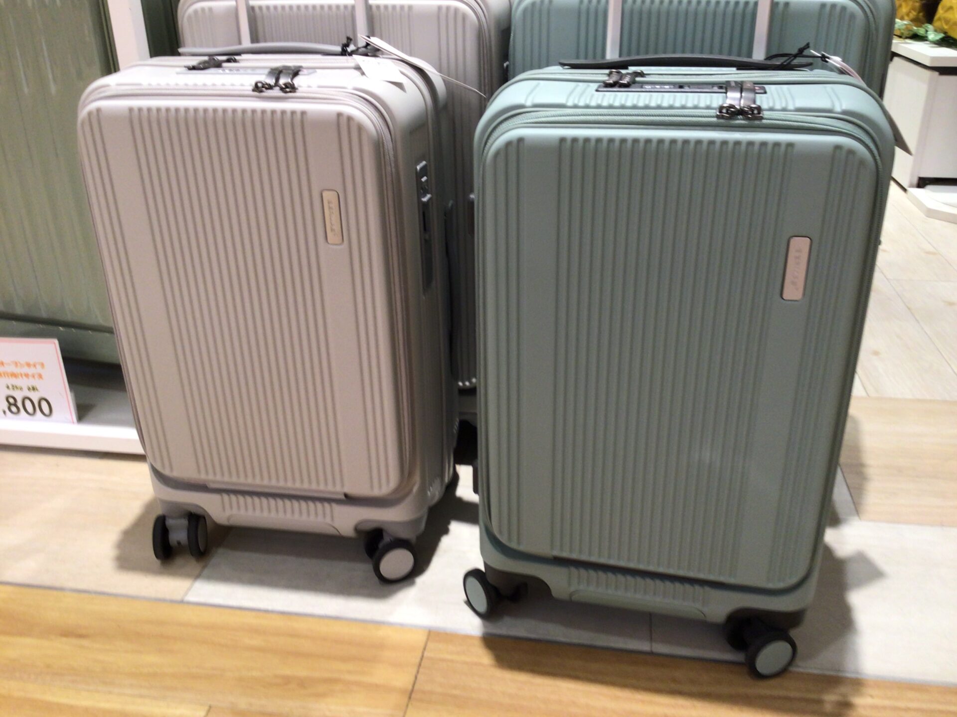 2Wayバッグ | 長崎・佐世保のショッピングモール：させぼ五番街