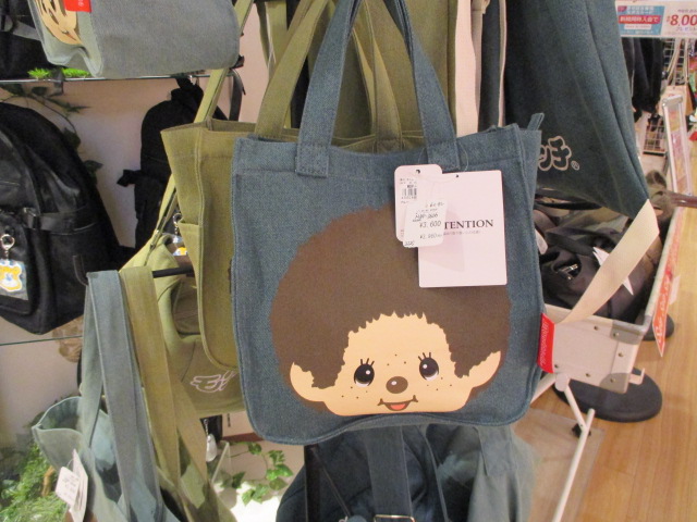 新作　もんちっち