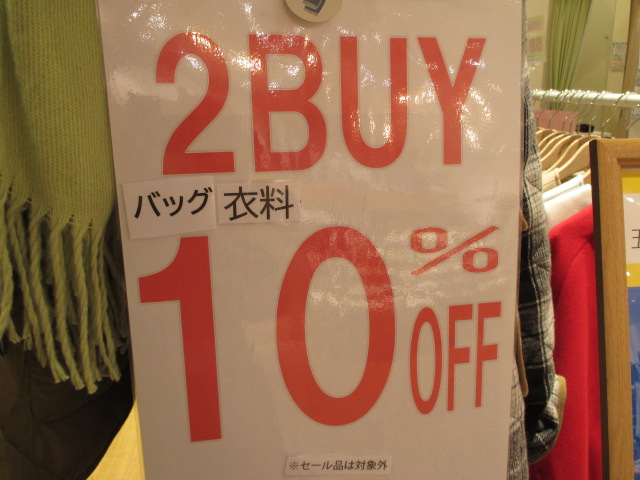 ３連休イベント☆