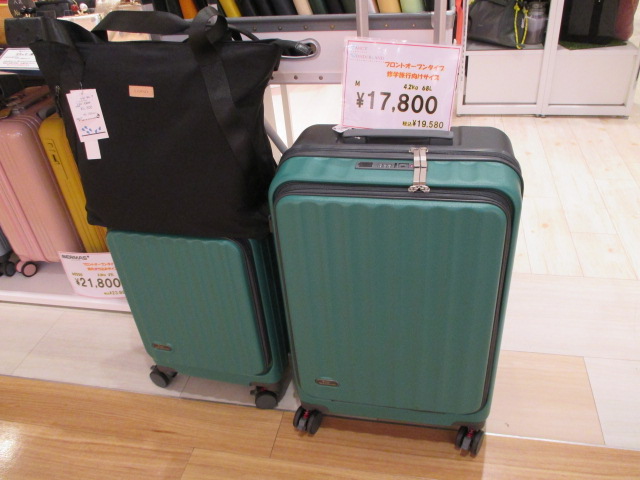 スーツケース新色入荷♪