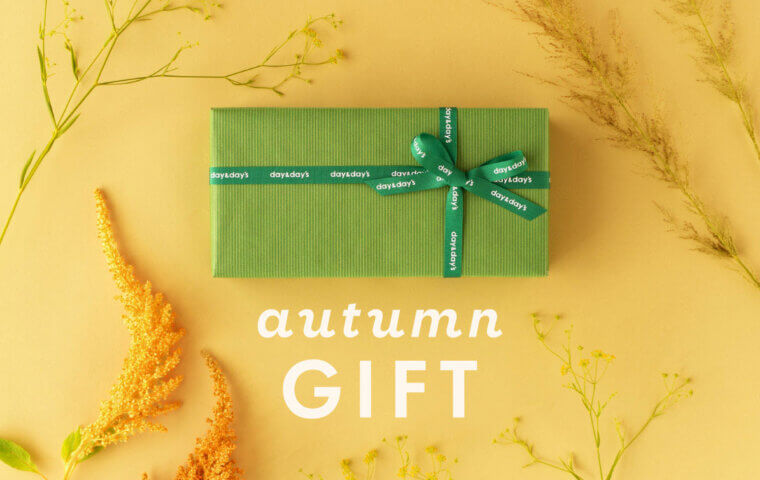 autumn GIFT
