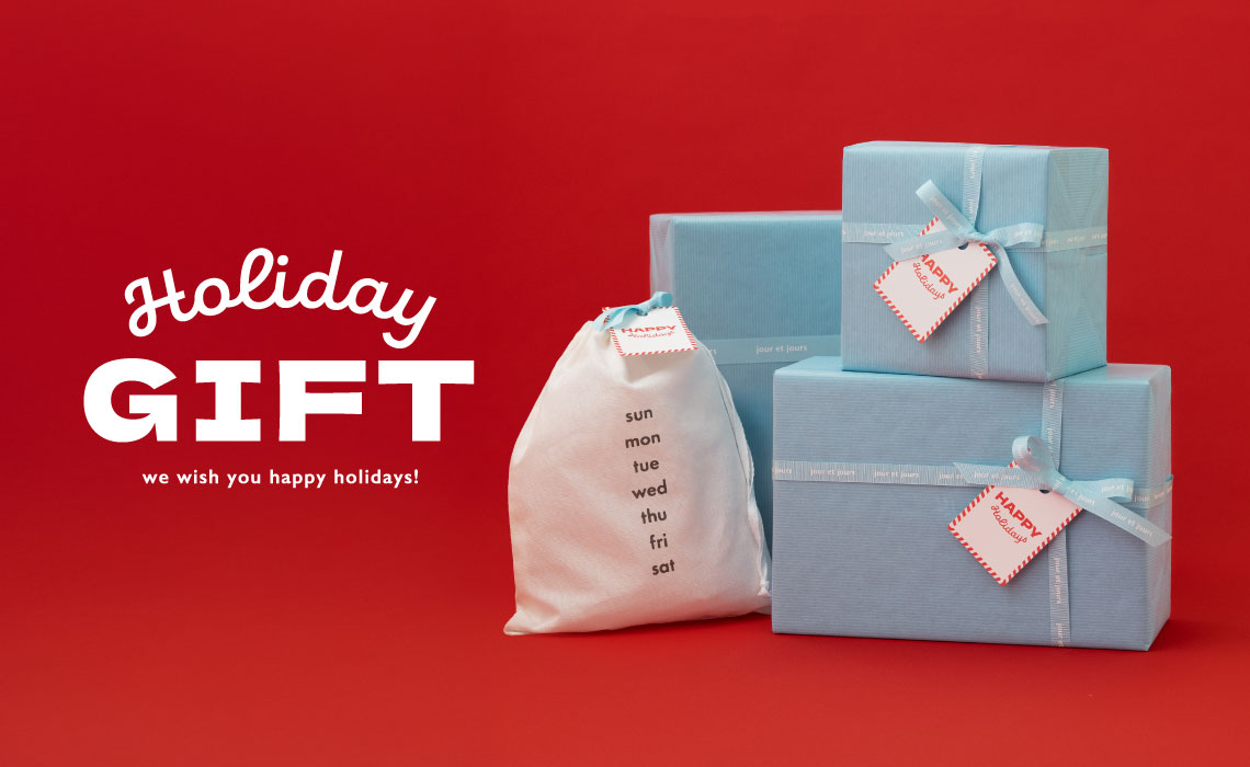 holiday GIFT