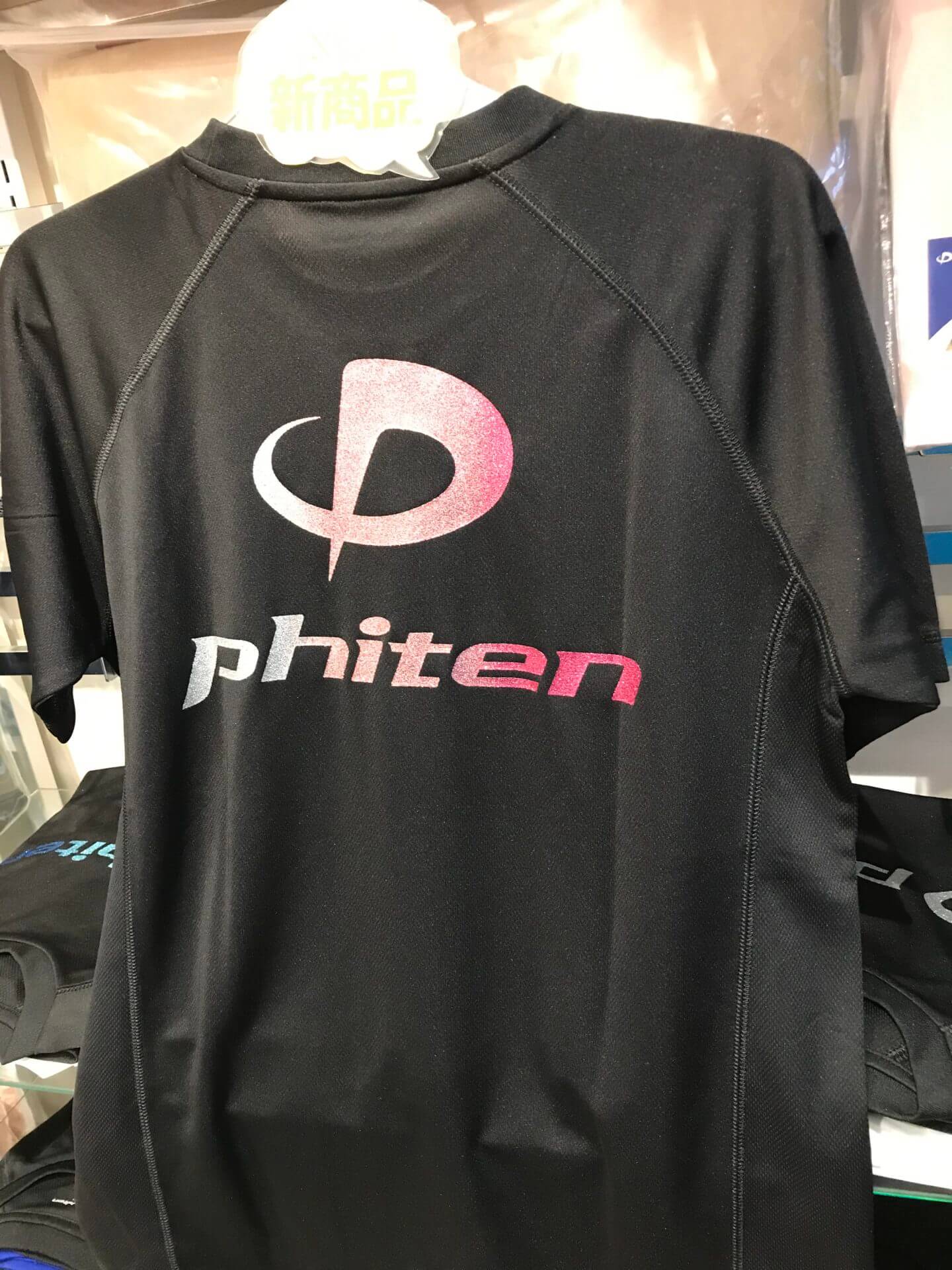 phiten ファイテン スポーツシャツ ラメ Tシャツ - ウェア
