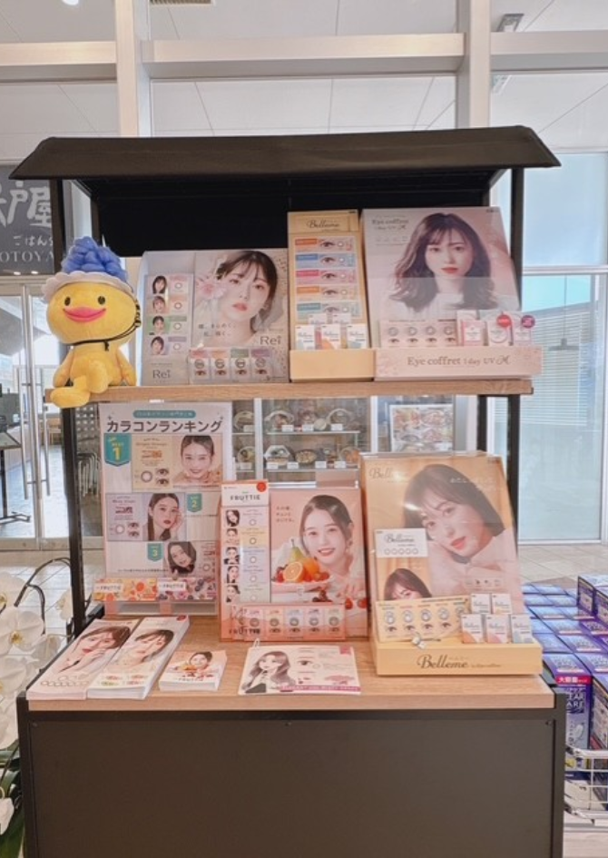 カラコンも多数取り揃えております💓